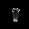 500 ml SHAKER  pohár