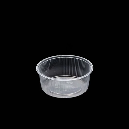 Hagner tál kerek 200 ml PP